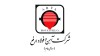 افزایش ۱۷ درصدی سود «ارفع» در نیمه نخست ۱۴۰۴